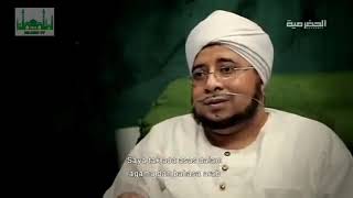 Kisah Perjalanan Dakwah  HABIB MUNZIR BIN FUAD BIN ABDURAHMAN AL MUSAWA