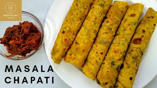 MASALA CHAPATI കറികൾ ഒന്നും ഇല്ലാതെ കഴിക്കാൻ പറ്റുന്ന ഒരു അടിപൊളി ചപ്പാത്തി റെസിപ്പി #masalachapati