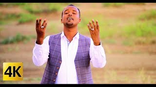 CABDIFATAAX CABDISHO | XEERKII GUURKA MA JEBIN | BEST DAADIS | 2018 OFFICIAL MUSIC VIDEO 4K