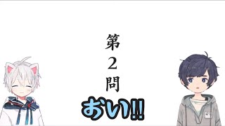 【そらまふ】【空気読み】まふまふ怒られシーンまとめ【まふまふ×そらる切り抜き】