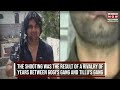 tihar jail news gangster tillu murdered inside jail questions arise english news crime news