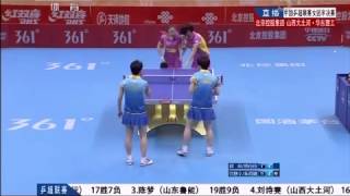 2012 CTTSL (women): Guo Yan / Sheng Dandan - Rao Jingwen / Che Xiaoxi [Full Match/Chinese]