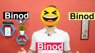 BINOD|BINOD|BINOD||Why Binod Trending on YouTube|Who is Binod?