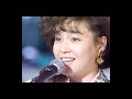 柏原芳恵 ♪ し･の･び･愛