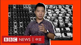 奇跡還是虛胖？解讀中國電動汽車產業的AB面－ BBC News 中文