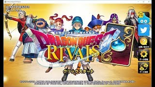 【ドラゴンクエストライバルズ】少年テリーで勝ちたい #3【小さな希望のシンフォニー】