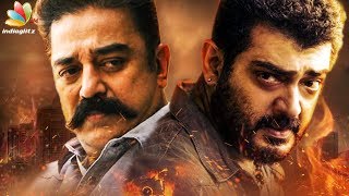 Ajith & Kamal Take up the Same Path | Viswasam, Indian 2 | Latest Tamil Cinema News