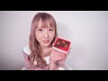 【バレンタイン】お姉ちゃんから高級チョコあげる♡