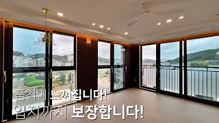 K015  품격이 느껴지네요 입지까지 완벽한 경기광주 고급 복층빌라 [타운하우스]