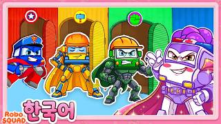 CareRose and the Squad Team have turned into superheroes! | Children's Superhero Song 🎶 RoboSquad...