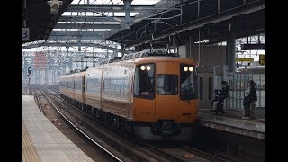 近鉄22000系+近鉄12600系 特急大阪難波行き 八田駅通過