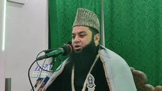 Live Shab-E-Barat Bayan | Moulana Miya Aadil Noorani Sahab | 13-Feb-2025