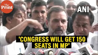 'Got 136 seats in Karnataka, we are going to get 150 seats in MP', says Congress leader Rahul Gandhi