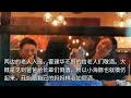 林心如霍建华全家聚餐，小海豚给妈妈敬酒，五官和林心如一模一样