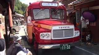 ボンネットバス　Bonnet Bus, japan 吹屋ふるさと村　Classic car　【HD】