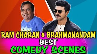 Ram Charan & Brahmanandam Best Comedy Scenes | Yevadu, Double Attack, Betting Raja, Magadheera
