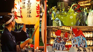 令和6年 生國魂祭 お練り後の境内 枕太鼓/神輿太鼓/獅子舞 生國魂神社夏祭り