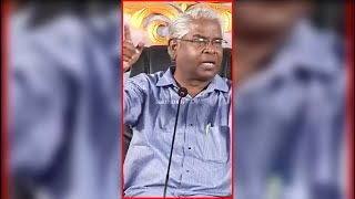 ஏன்? \