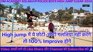 हाई जम्प में ये छोटी-छोटी गलतिया नहीं करेगे तो 100% Improve होगे #rohithimachali#hppolice#highjump#