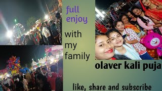 olaver kali puja 2022