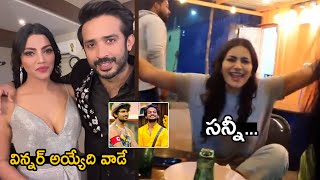 #BiggBossTelugu5  Anchor Ravi, Lahari, Swetha | Sunny Vs Shanmukh | Bigg Boss 5 Telugu Grand Finale