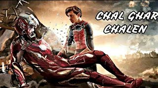 😭❤ CHAL GHAR CHALEN || IRONMAN || THOR || CAPTAIN | Marvel Avengers Endgame || Hindi Music Video😭