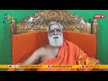 pratyangira varshikotsavam 2023 sri shakthi peetham sri siddheswarananda bharati swamiji live