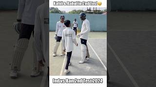 Virat Kohli and Kl Rahul vs Bangladesh funny moment😆 #shorts #cricket #trending