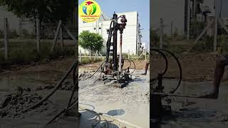 18 February 2025 - BOREWELL DRILLING IN CHENNAI - BOREWELL DRILLING IN KUNDRATHUR