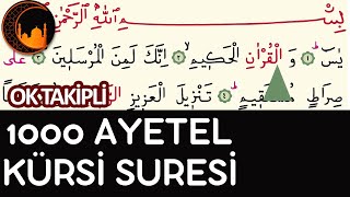 1000 adet Ayetel Kürsi her türlü kötülükten korunmak için oku dinle