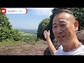 【箭山権現石舞台】石舞台としては日本一の巨石です？大分県中津市八面山