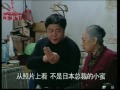 《闲人马大姐》第147集《拾金不昧》