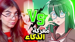 Yandere simulator #10 - قتلتها بذكائي 🤓