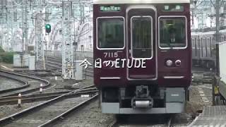 【第3回紅白鉄道PV合戦】2017年のメモ帳