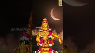 Tharakabrahmame | Ayyappa Devotional Song | Madhu Balakrishnan | Aravana