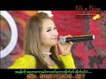 အညာစကား.mp4