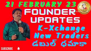 Kibho Founder Trading Updates Today