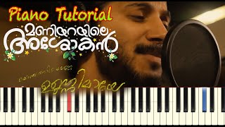 Maniyarayile Ashokan | Unnimaya Song Piano Tutorial| Dulquer Salmaan | Gregory | Sreehari K Nair