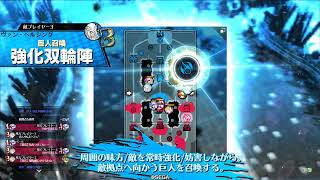 【WLW】ポール エピーヌ23 EX08【全裸中年】