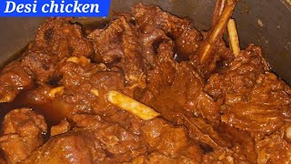 Tari Wala Chicken Curry in Pressure Cooker| ऐसे बनता है स्पेशल तरी चिकन |Tari WalaChicken Recipe