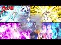 ウルトラマンエックスvsどくろ怪獣レッドキング