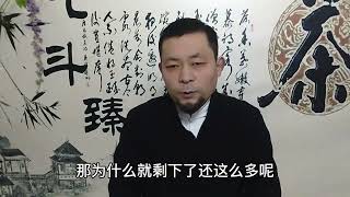 这三路人都是光棍，唯独农村这一路最难解决，老胡提出见解和未来