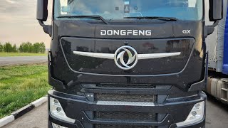 DONGFENG СИЛА#Эмочий полная кабина#