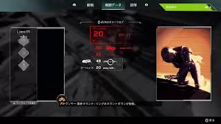 [APEX]のんびりゴル帯ランク回し始めるよ(1枠参加OK)