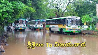 Srisailam To Vijayawada Apsrtc Bus Timings || Bus Ticket Price || Bus Route || Distance