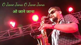 O Jane Jana O Jane Jana Song Instrumental | Instrumental Bollywood Romantic Love Songs