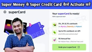 Super Money Credit Card Kaise Apply Kare | Super Money Credit Card Kaise Use Kare | Rupay CreditCard