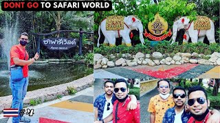 Don't go to Safari World before watching this video | Bangkok Safari World, Safari Park, Marine Park