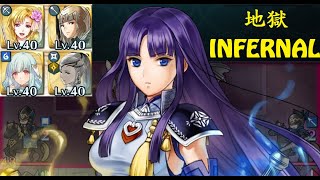 【FEH】曉之劍聖 歐帝那 地獄 平民無繼承 Altina【INFERNAL】オルティナ【インファナル】F2P