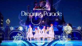 すとぷり -「Dreaming Parade」BEST ALBUM \